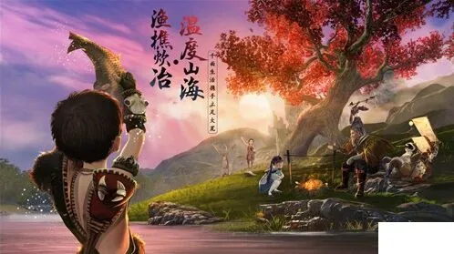 妄想山海宠物寿命增加方法 详细教程来袭