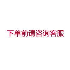 百度百聘删除简历技巧分享