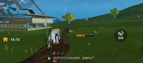 妄想山海斧子技能搭配教学 全面解析