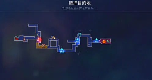 重生细胞陵墓副本攻略 路线选择及速通方法