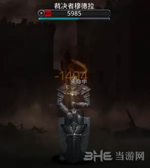 地下城堡不见了