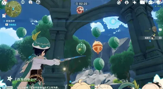 原神百发百中怎么刷分