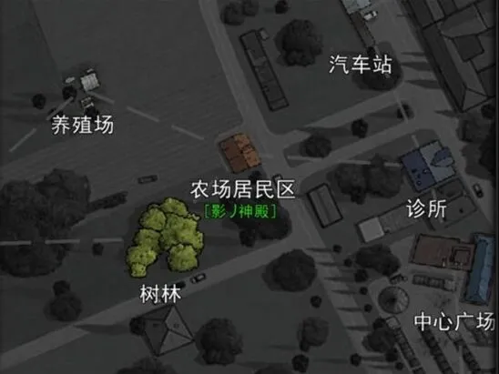 重建家园第三张地图开启方法 攻略指南分享