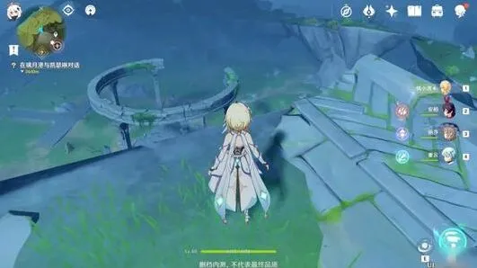 原神逃离遗迹流程详解
