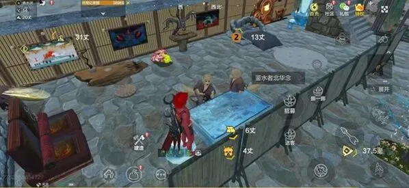妄想山海骨龙
