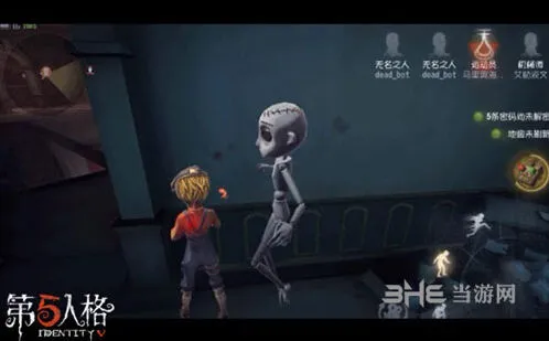 第五人格特蕾西列兹尼克攻略技巧