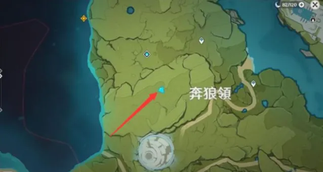 原神汇总