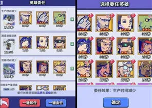 疯狂水世界指挥中心