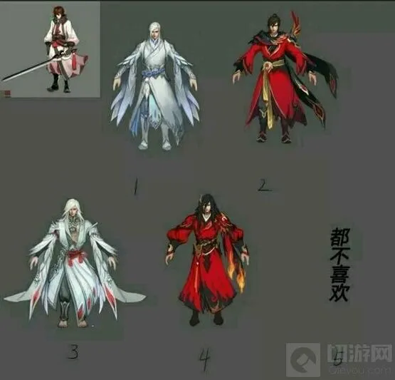王者荣耀李白春节皮肤原画泄露