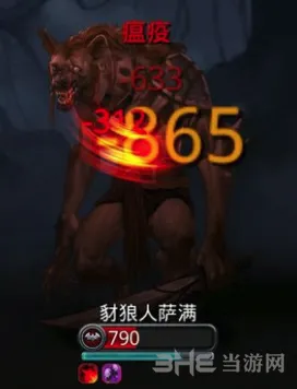 地下城堡2豺狼人萨满分布位置玩法