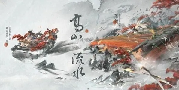 庄周高山流水怎么获得？王者荣耀获取攻略