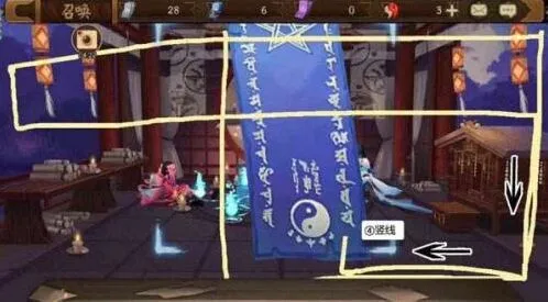 阴阳师六月神秘图案攻略分享