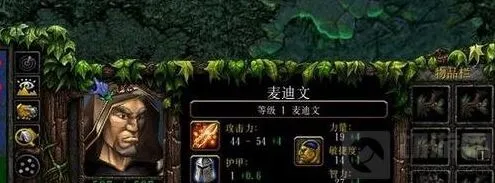 炉石传说卡拉赞之夜麦迪文头像全面汇总