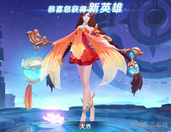 王者荣耀大乔铭文选择全攻略