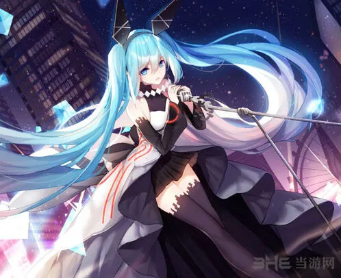 初音未来资质