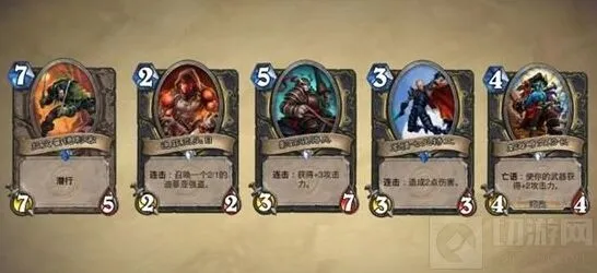 炉石传说瓦莉拉无冕名册分享 刺客联盟到血帆海盗