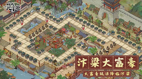 叫我大掌柜大掌柜