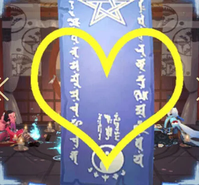 阴阳师五月神秘符咒图案玩法