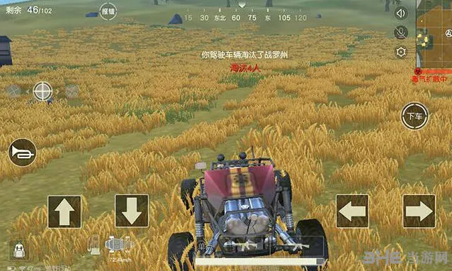 荒野行动普通蹦蹦实战指南