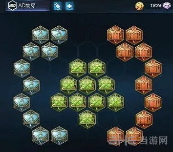 王者荣耀百穿铭文最佳搭配方案