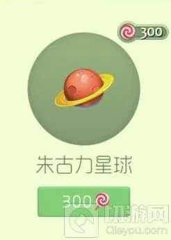 球球大作战朱古力星球孢子教程