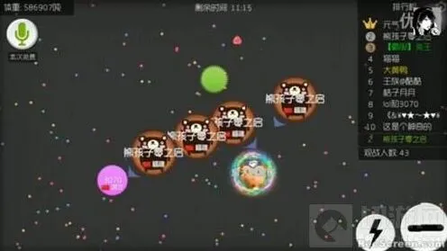 球球大作战快速合一技巧分享