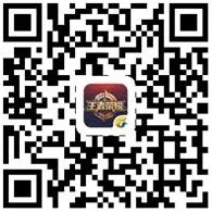 《王者荣耀》官方辅助工具掌上王者荣耀获取指南