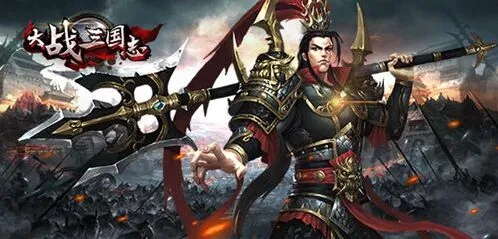 《三国志》老将黄忠使用攻略