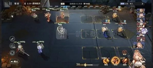 三国志幻想大陆2枭之歌700层玩法详解