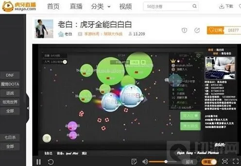 球球大作战炸刺时机技巧分享