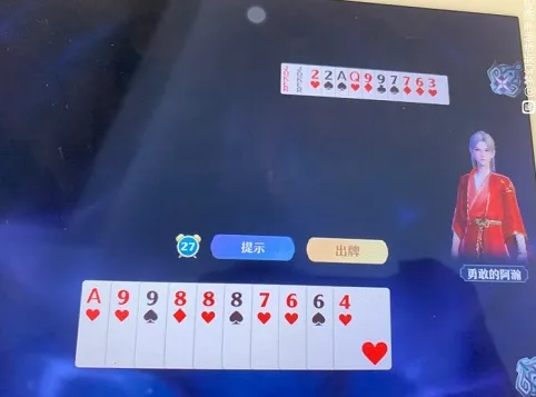《诛仙》探灵牌技巧攻略分享