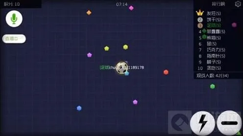 球球大作战 卡能量块方法指南