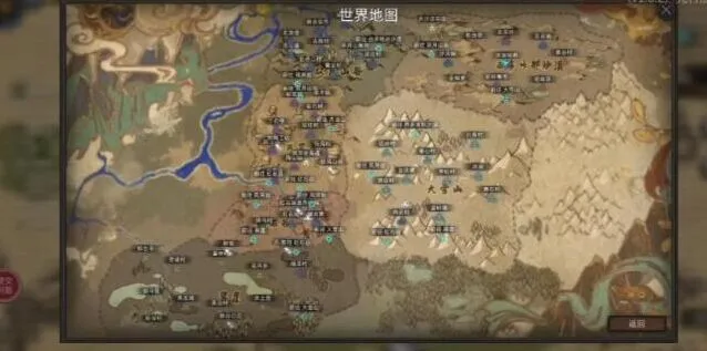 部落与弯刀部落