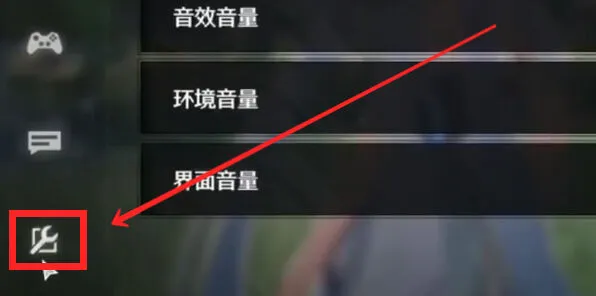鸣潮兑换码