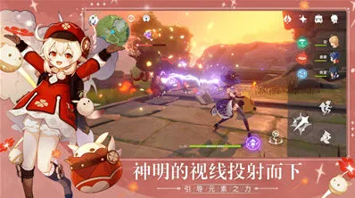 原神诱饵战术技巧攻略
