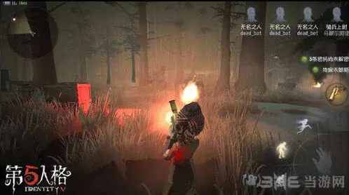 第五人格玛尔塔贝坦菲尔技巧指南
