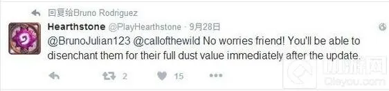炉石传说补偿