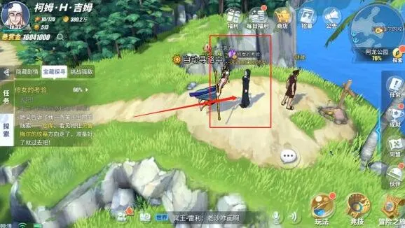 航海王烟鬼和路飞哪个好 角色对比攻略教程
