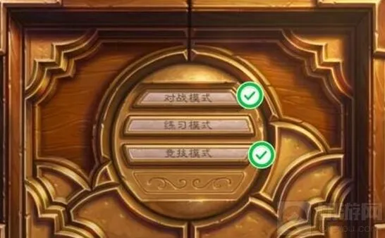 炉石传说比赛