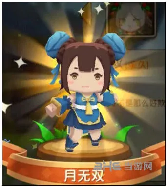 迷你世界月无双头像框获取方式