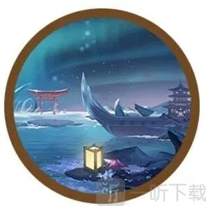 阴阳师永生之海新区最全攻略：开放时间与奖励汇总