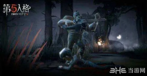 第五人格角色更换方法指南