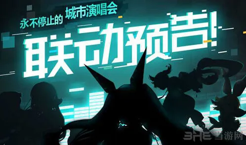 初音未来详解