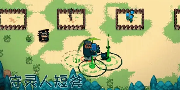 元气骑士介绍