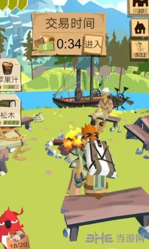 庇护所木雕获得方法技巧分享