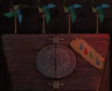 纸嫁衣2风车颜色调整教程