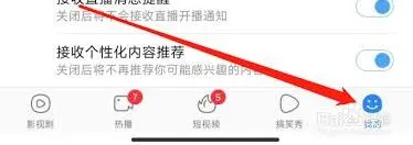 百搜视频搜视频