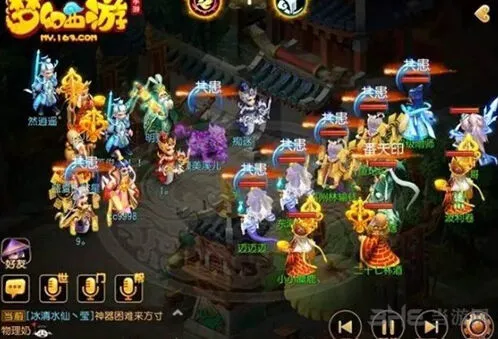 梦幻西游不屈