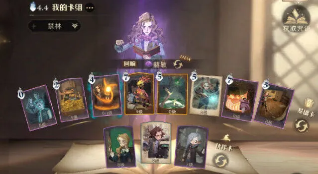 丹尼尔的抉择BOSS通关技巧分享
