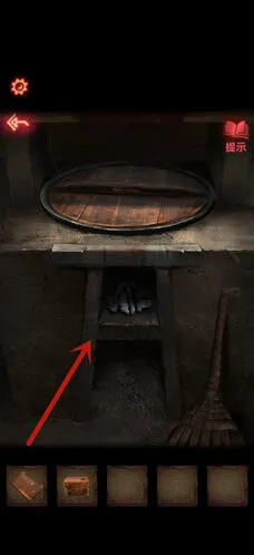《纸嫁衣2》煤炭点火教程